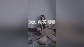 【新片速遞】&nbsp;&nbsp;✨自古人美逼遭罪✨后入骑操美艳教师超多汁骚淫穴！性感诱惑高跟鞋！灰丝美长腿！非要后入，叫声酥到骨头里[372M/MP4/09:48]