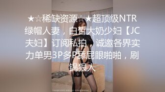 露出女神小K接受金主私人定制大胆尝试新露出玩法身上涂着彩绘服装夜晚街头裸行