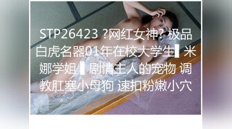 MMG005 麻豆传媒 与美国女优修女装扮 吴梦梦