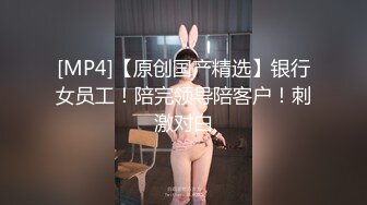 邻家姐姐来我家打游戏！最后给她安排得明明白白