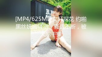 牛B大神商场女厕暗藏摄像头偷窥53位美女少妇嘘嘘 (25)