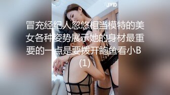 【真●巨乳】【涵寶儿】榔頭一樣大的奶子了解一下