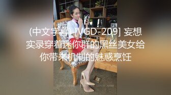 【全網推薦】【淫蕩母狗】3位淫蕩淫妻女友母狗捆綁滴蠟淫語啪啪調教 稀缺資源勁爆收藏～62V高清原版2 (3)