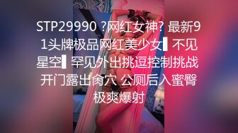 [MP4]騷姐姐真不錯開檔黑絲誘惑大秀直播，全程露臉玩的好嗨，各種道具蹂躏騷穴高潮不斷，長茄子都塞逼裏淫水直噴