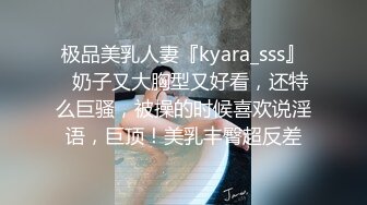 《重磅核弹网红精品》天花板级别魔鬼身材露出狂人推特网红【xiaoxiaoxin】大白天脱光公园溜达夜晚街上脱光压马路1