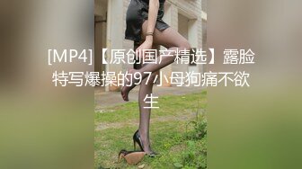 ✅TWTP866 某商场偷拍好多小姐姐来尿尿,各式各样的逼看得眼花缭乱 28V (5)