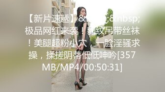 F奶女神玩很大，每天想要3次