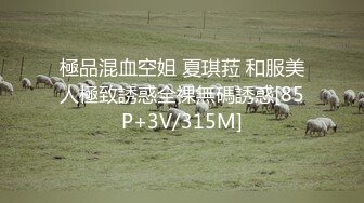 无水印[MP4/627M]1/12 网约娇小玲珑的邻家小妹操起来表情淫荡看着非常爽VIP1196