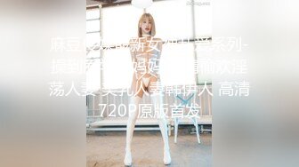 [MP4/ 582M]&nbsp;&nbsp;角色扮演 极品P站知名网红女神 苏儿 一拳超人强迫中出龙卷 蜜桃臀香艳榨汁