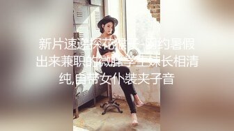 巅峰颜值【杏仁酸奶】这是我见过~最美~最顶尖的女神 (2)