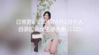 会骚会浪的俄罗斯女孩调教男友双手轻轻爱抚上下到肉棒轻声呻吟耳边刺激深喉毒龙啪啪激情享受