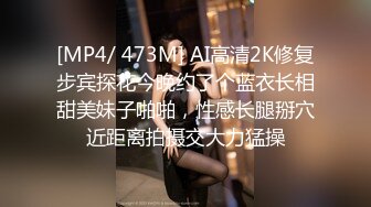 清纯小仙女小姐姐【锅锅酱】✅纯白情趣内衣乳交 浴缸里美妙后入Q弹蜜桃臀