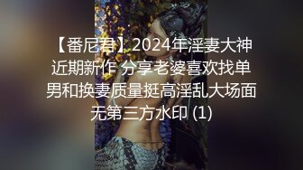 RAS-0305 李娜娜 极上泡泡浴侍奉服务 巨乳浴场之旅 皇家华人