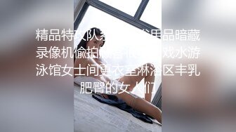 【AI换脸视频】周冬雨 男友视角 口交 骑乘位 无码