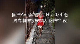 后入骚妇情人自己掰屁股