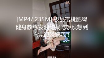 宁波90后小胖妹1