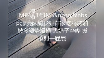 在家女友被无套输出 很害羞拿枕头挡脸一把拿掉 又用双手捂脸 大奶子 无毛鲍鱼 拔枪射一肚皮