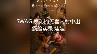 真实记录-97年高颜值苗条美女下班兼职援交酒店和2男玩3P,怕搞坏不愿意过夜,1200元一起搞每人射一次!国语!