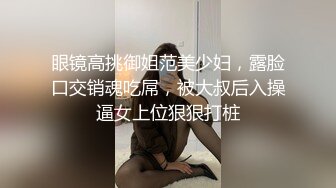 [MP4]年轻漂亮的服装店少妇老板娘极品豪乳观音坐莲好销魂