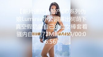 [MP4/ 1.37G]&nbsp;&nbsp;双飞新疆高颜值俩姐妹第5弹 妩媚双眼两凤争吃吊