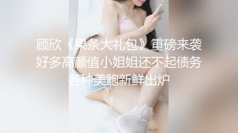 STP13469 台湾SWAG 猛男操翻『芮芮之』无套输出凶猛 壮硕肌肉男硬邦邦的大肉棒勇猛冲撞小穴