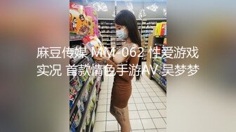 【爱情故事】漂亮30岁良家第二炮床上干