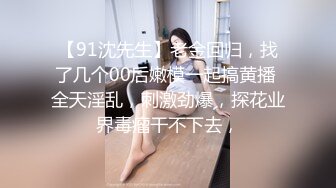 MCY-0096.苏念瑾.伦理错乱.高冷猫女被捆绑操爆.麻豆传媒映画