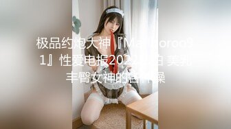 男下女上的激情性爱