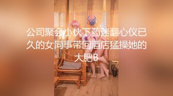 ⚫️⚫️云盘高质露脸泄密，长相一般胜在够骚，出轨人妻待老公出差把野男人领家里露脸做爱自拍，假鸡巴紫薇预热模仿被3P前后夹击