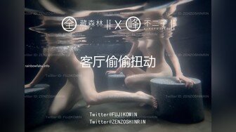 TM0002我與我的癡女女友 風騷女友騎乘扭動 天美传媒