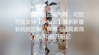 真实居家良妻自拍性爱，妻子洗完澡全身抹完皮肤液，再开操爽得妻子中午就淫荡地呻吟叫起来，也不怕邻居听见！