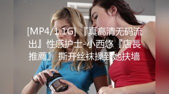 (蜜桃傳媒)(pme-225)(20240105)我的學妹是騷逼-吳文淇