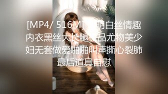 [MP4/392M]逗逼小伙套路忽悠楼房销售顾问刘小姐声音甜美制服装灰丝美腿为了谈成交易软磨硬泡霸王硬上弓给操了对白有点意思