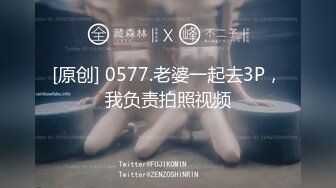 【自整理】OnlyFans——aphrodixia 戴眼镜舔屌的样子真骚 受不了戴面具还流口水 逼逼狠粉哦  【NV】 (55)