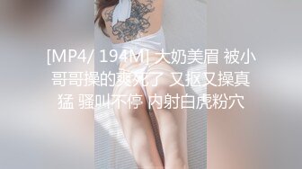 【爆乳横行❤️重磅天下】前KPOP女团练习生下海 大奶子真是风韵无限 深喉裹屌 爆炸天际的骚逼诱惑 高清1080P原版 (4)