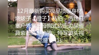 90后肉丝极品小美女穿长靴被迷醉后当成玩偶肆意摆弄随便抽插爆操玩肉丝玩长靴啪啪完美露脸