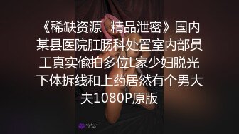 [MP4/ 606M]&nbsp;&nbsp;爱舔逼的小哥玩弄风情小母狗，后入风骚小屁股让小母狗对着镜头舔鸡巴，穿上性感内裤无套抽插黑丝诱惑真刺激