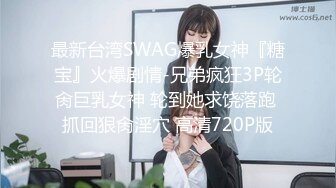 包臀裙甜美小骚货，按着头深喉插嘴，无毛粉穴骑乘打桩