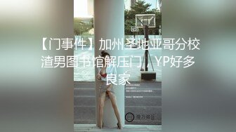 极品少女【04的小朋友】极品颜值小萝莉~菊花和嫩逼都要玩~爽的流白浆【113V】 (39)