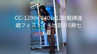 LTV-0004欲不可纵