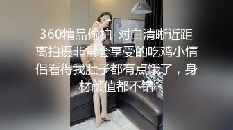 P站⭐ Anna Sibster ⭐视频合集，国产收割机推荐 —— P站第九弹【62V】 (49)