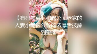 小吃街一路跟踪抄底美女白领穿着透明内裤隐约看到一坨黑B毛