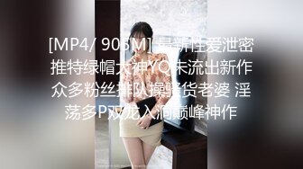 [MP4/ 3.46G] 舞姬妖妖很像明星的一个小女人，颜值不错全程高能脱衣艳舞诱惑精彩不断