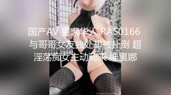 【大象传媒】av-0026 张老板的下药迷奸夜场红牌 林思妤