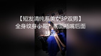 反_差女大学生骚操作 双手吃鸡 双脚帮男朋友足交 游戏结束开始实_战！