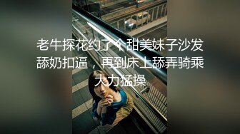 [完整版] 帅学生和辅导老师的深入交流