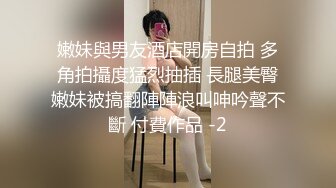 【自整理】P站Rompe Norte  男友视角 看后入大白美臀 双飞 男人的梦想 最新大合集【101V】 (23)