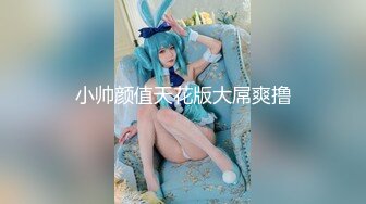 [MP4/ 1.18G] 极品萌妹快手重磅超颜值人气清纯女神以曼』首次露脸露点 空前尺度 嫩穴裸奶 回味无穷 最终版