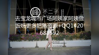 ✨P站著名博主淫欲少妇法籍亚裔「Nicolove」OF露脸性爱私拍 顶级亚裔网黄挨操阿黑颜【第二弹】