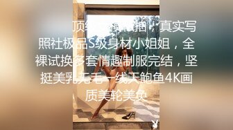 重磅福利❤️推特51.5万粉丝网红女神 凯蒂Kitty 2023付费福利视频